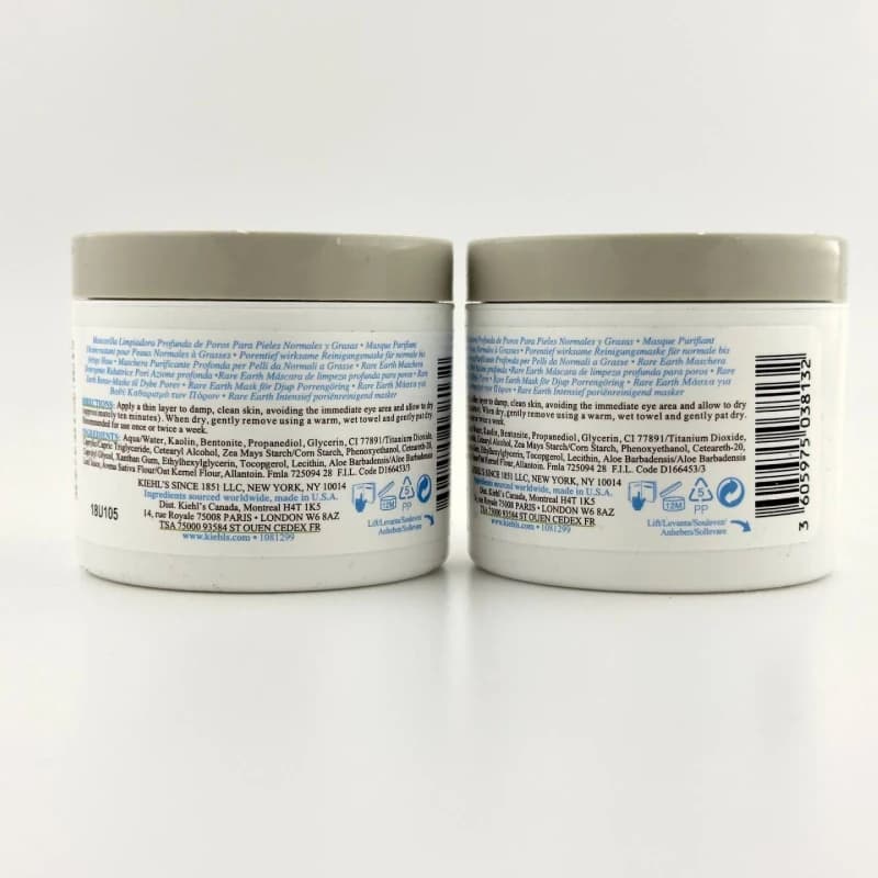 ماسک صورت خاک رس پاکسازی کننده کیلز 125 میل های کپی — تصویر ۲