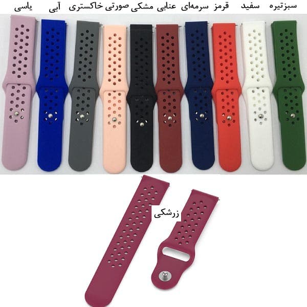 بند ساعت هوشمند شیائومی Mibro Watch X1 طرح نایکی — تصویر ۳
