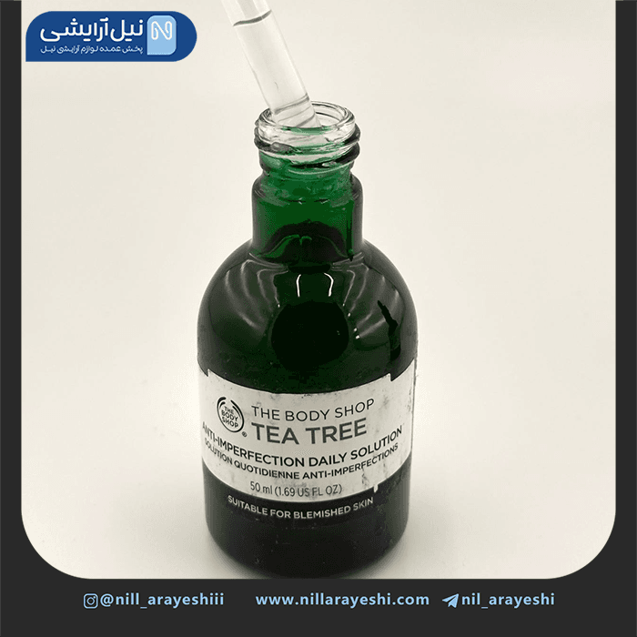 سرم صورت ضد جوش درخت چای سبز بادی شاپ 50 میل های ک پی — تصویر ۲