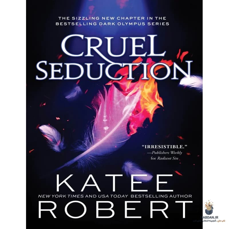 کتاب Cruel Seduction (اغواگری بی‌رحم) نسخه انگلیسی PDF | کیتی رابرت