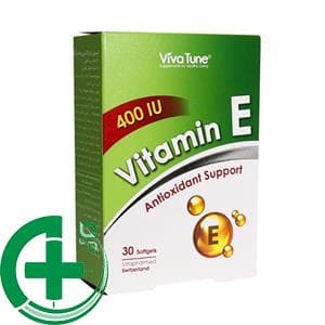 پرل وی واتون E 400 — تصویر ۲