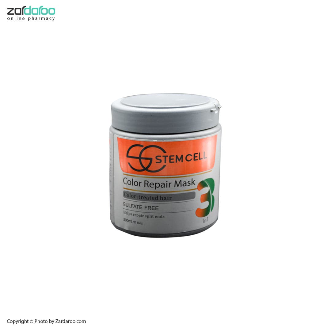 ماسک موی مخصوص موهای رنگ شده و هایلایت استم سل Stem Cell