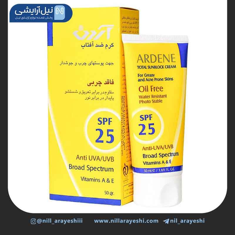 کرم ضد آفتاب تیوپی بی رنگ پوست چرب و جوشدار آردن s pf25