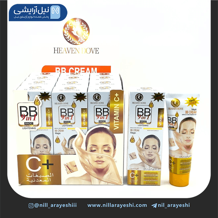 بی بی کرم تیوپی 9 کاره هیون داو 120 میل کد HD – 1024A — تصویر ۳