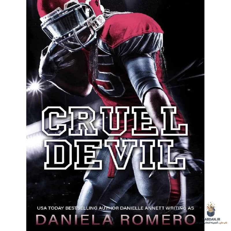 کتاب Cruel Devil (شیطان بی‌رحم) نسخه انگلیسی PDF | دانیلا رومرو