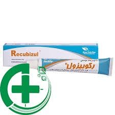 پماد رکوبیزول | Recubizul — تصویر ۳