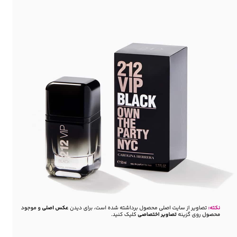 ادکلن 212 VIP مشکی کارولینا هررا مردانه — تصویر ۲