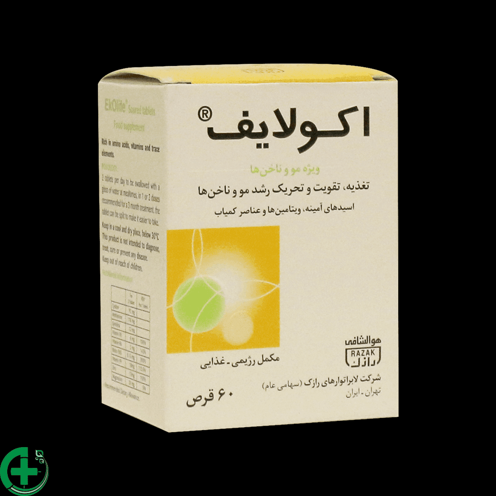 قرص اکولایف | Ekolife — تصویر ۳