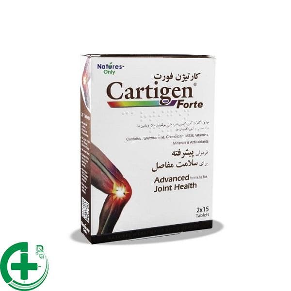 قرص کارتیژن فورت | Cartigen Forte