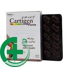 قرص کارتیژن فورت | Cartigen Forte — تصویر ۲