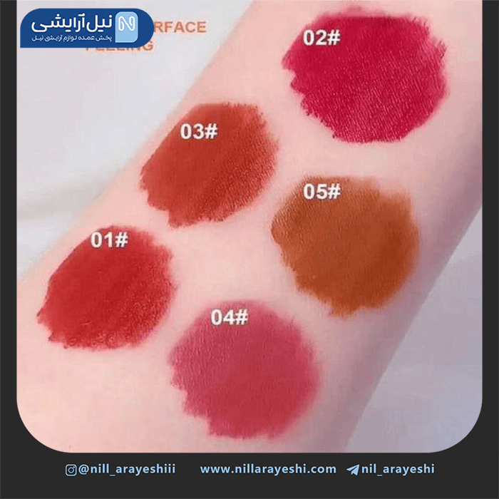 پک رژ لب مایع وانگی پنج عددی — تصویر ۲