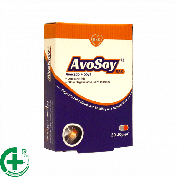 کپسول آووسوی | Avosoy