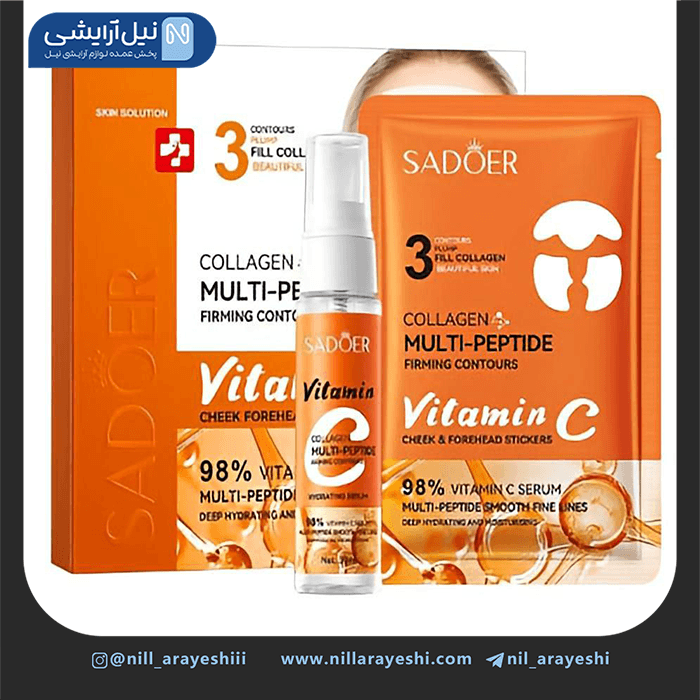پک ماسک ( کاغذ ) کلاژن جذبی نانو ویتامین سی سادور کد sd08800
