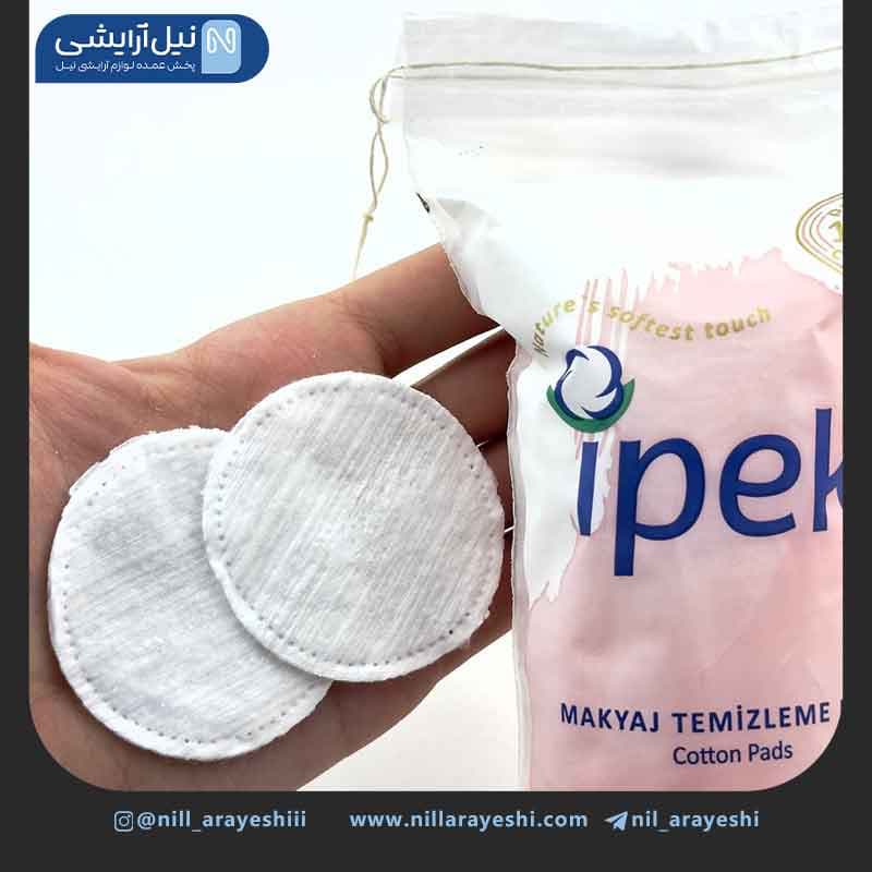پد آرایش پاککن ایپک 70 عددی — تصویر ۳
