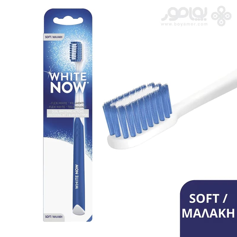 مسواک سفید کننده سیگنال سری WHITE NOW مدل SHINY WHITE — تصویر ۲