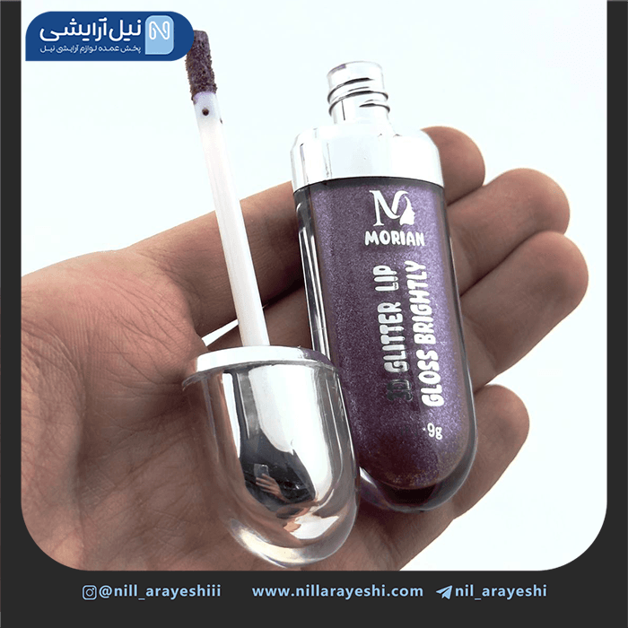 لیپ گلاس شاین دار مورین کد a8233 — تصویر ۶