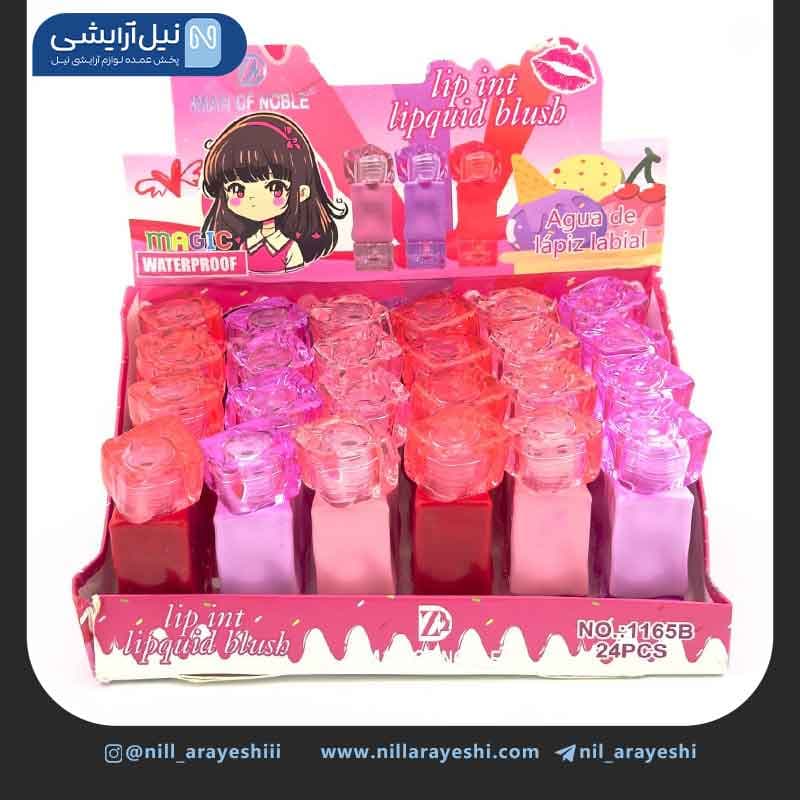 برق لب حرارتی سنگی ایمن آف نوبل کد 1165B