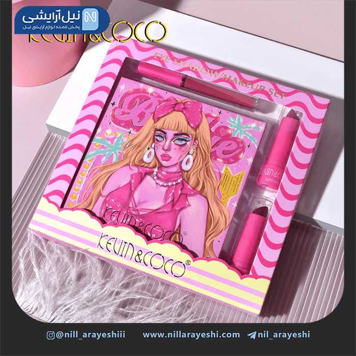 ست آرایشی چند کاره کوین اند کوکو کد kc233365