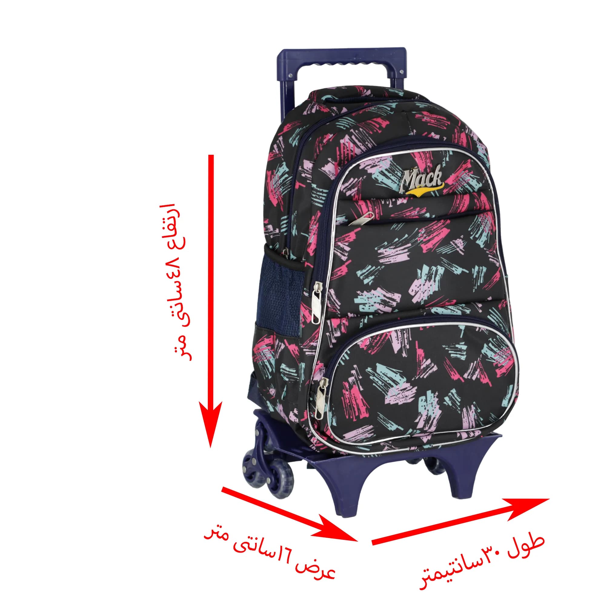 کوله پشتی چرخ دار مدل Gianna — تصویر ۲