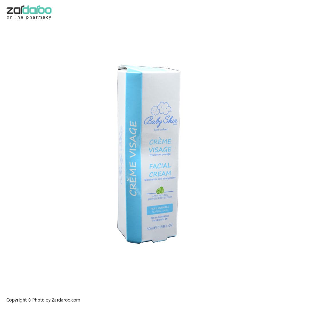 کرم مرطوب کننده صورت کودکان بیبی اسکین Baby Skin