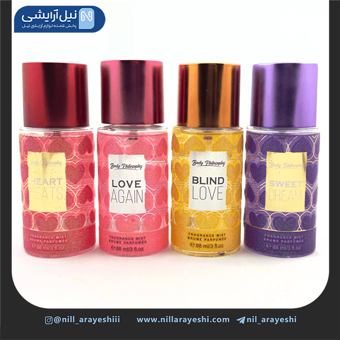 بادی اسپلش قلبی بادی فیلوسوفی 88 میل کد b0022