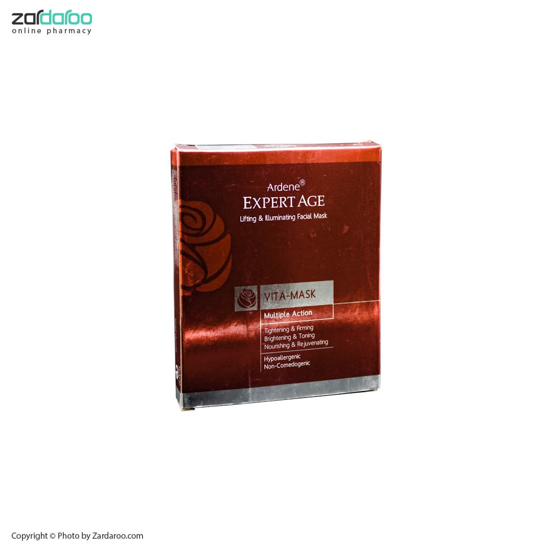 ماسک سفت کننده و شفاف کننده پوست Ardene Expertage آردن اکسپرتیج