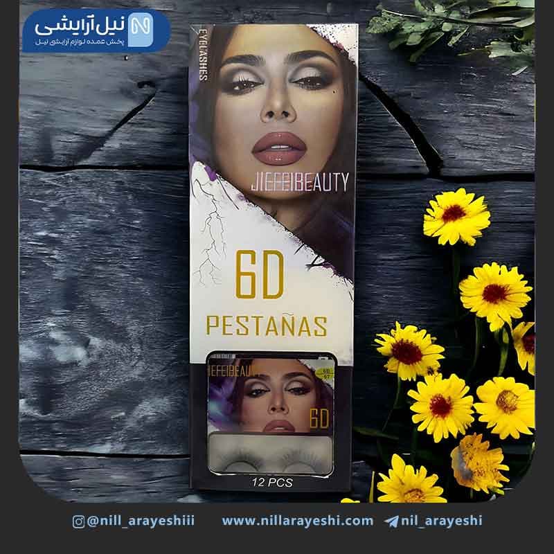 پک مژه مصنوعی 6D جیفی بیوتی دوازده جفتی کد jf238 — تصویر ۲