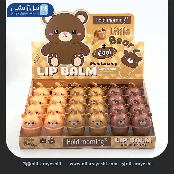 بالم لب خرسی نی دار هولد مورنینگ کد HB5599 — تصویر ۳
