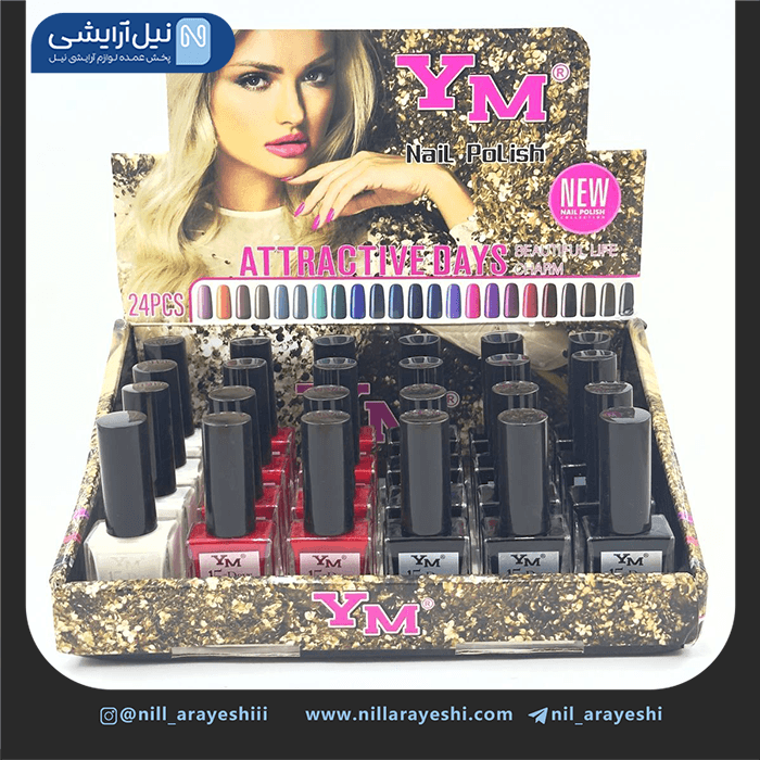 لاک ناخن وای ام کد 3081 — تصویر ۳
