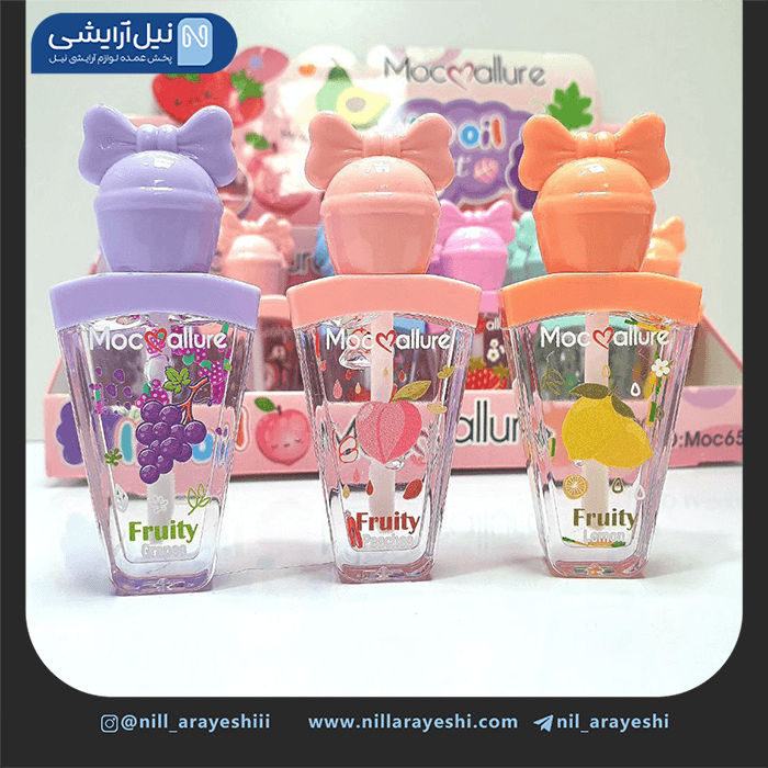 برق لب میوه ای پاپیون دار موکالوره کد moc658 — تصویر ۳