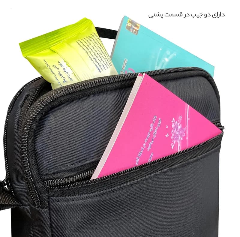 کیف دستی لیدوما مدل 652 — تصویر ۶