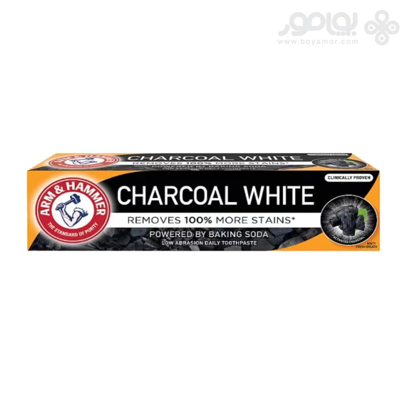 خمیر دندان سفید کننده روزانه آرم اند همر حاوی زغال مدل CHARCOAL WHITE PRO