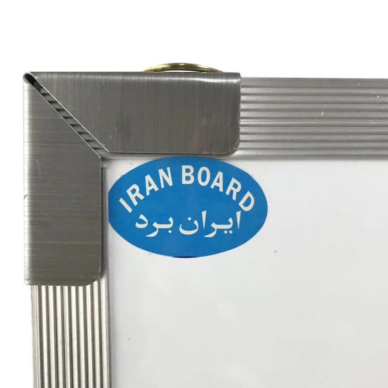 تخته وایت برد مغناطیسی ایران برد سایز 70*50 سانتی متر قاب 2 سانت — تصویر ۲