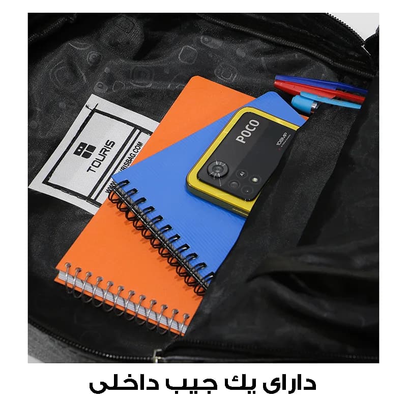 کوله پشتی مدل KLS-350 — تصویر ۲