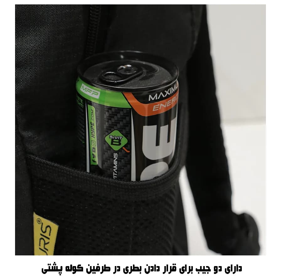 کوله پشتی مدل KLS-350 — تصویر ۵