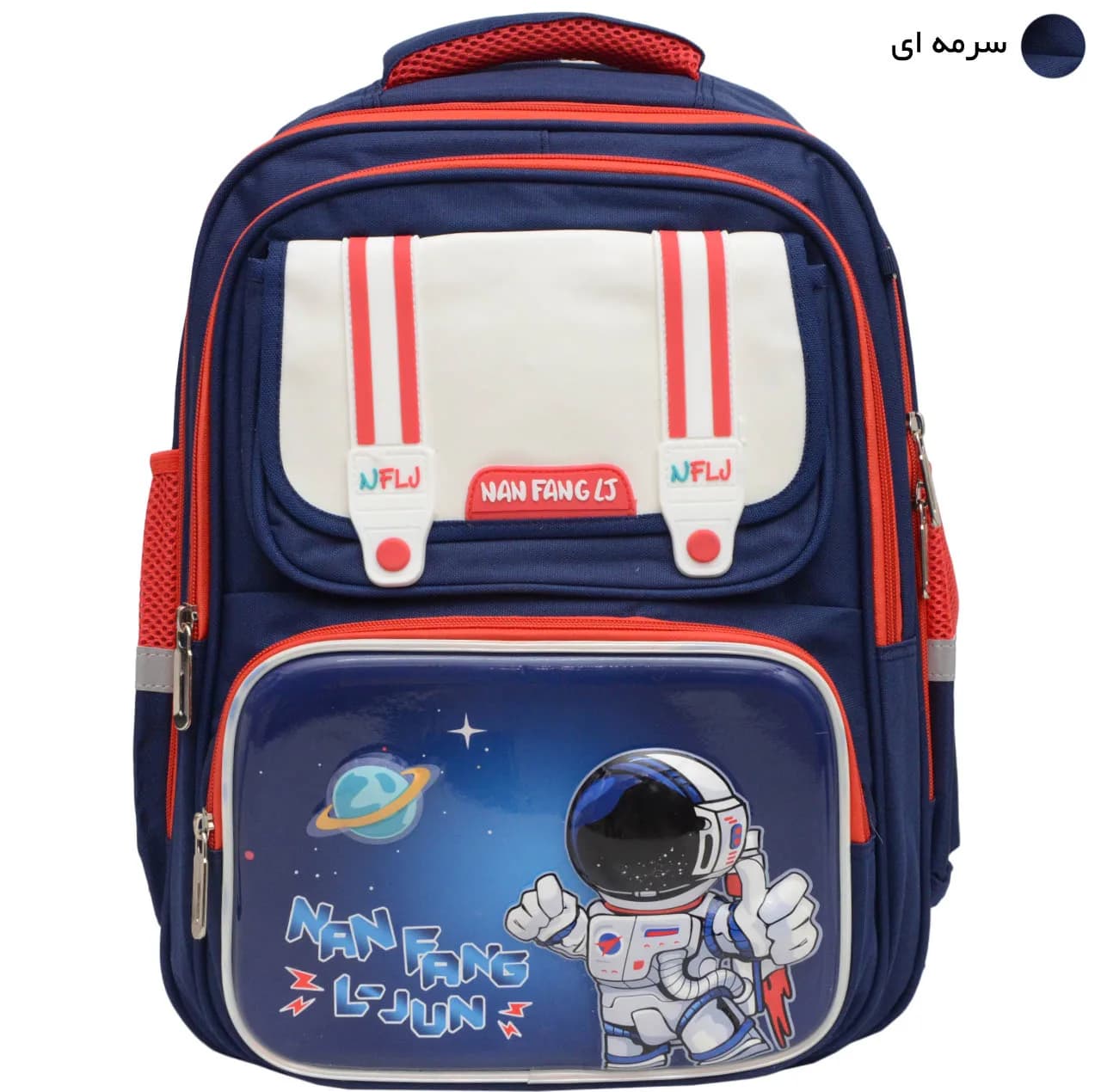 کوله پشتی مدرسه مدل A-22 RST آدم فضایی — تصویر ۵