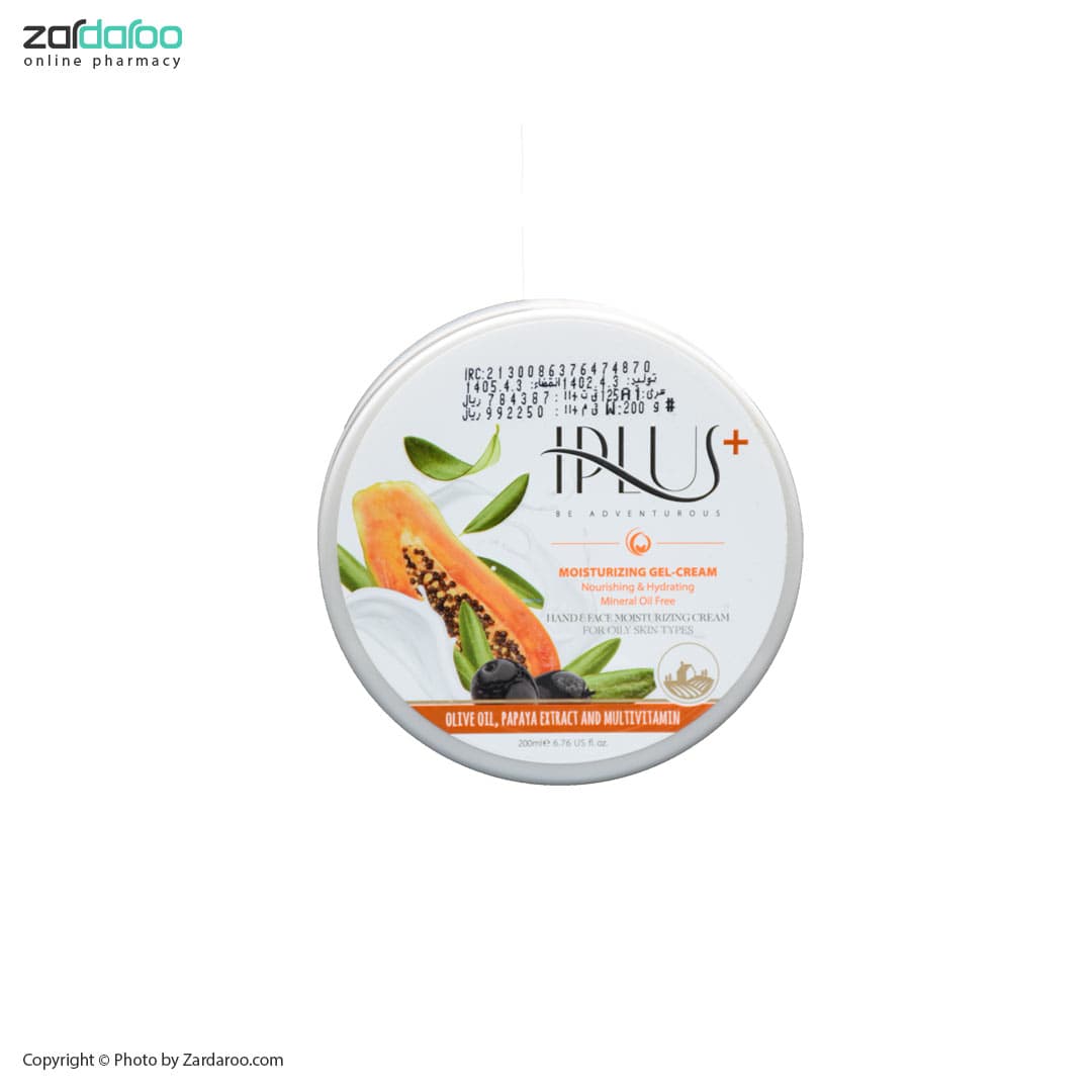 کرم ژل مرطوب کننده قوی روغن زیتون و عصاره پاپایا آی پلاس IPlus