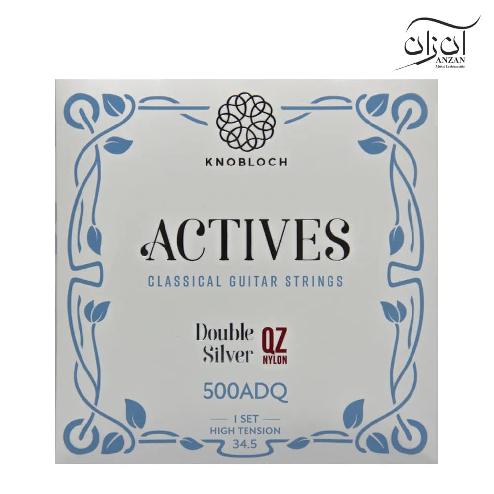 سیم گیتار کلاسیک نوبلوخ مدل Knobloch high tension QZ 34.5