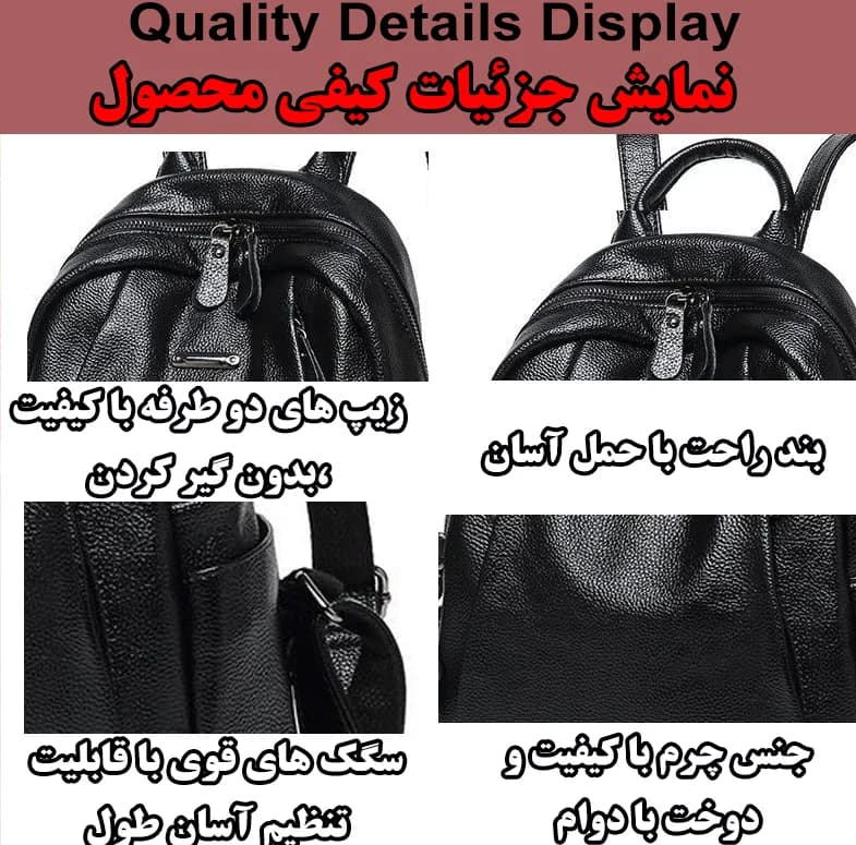 کوله پشتی مدرسه مدل 1388GL — تصویر ۶