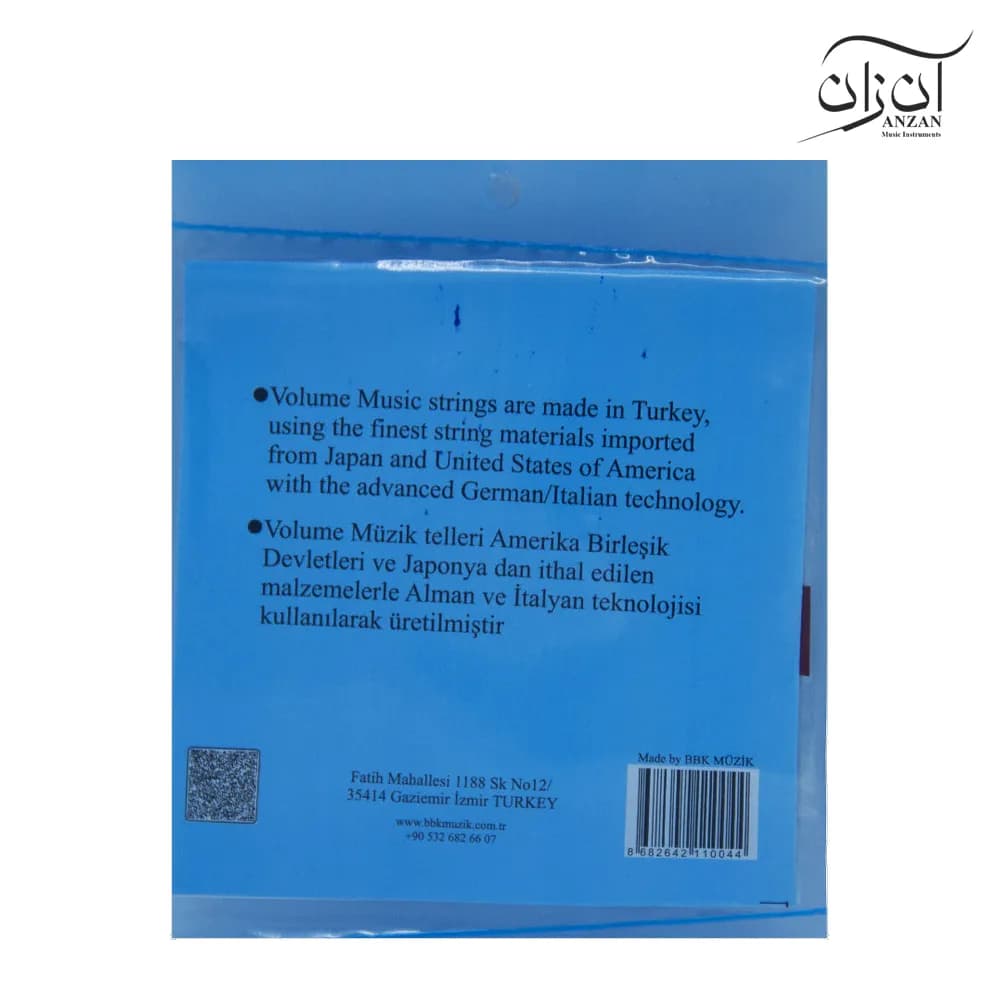 سیم باغلاما 0.20 volume — تصویر ۲