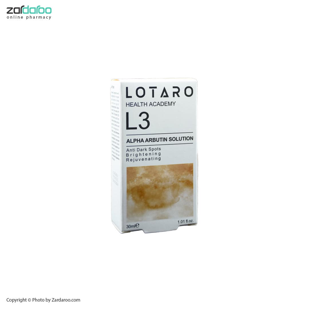 محلول ضد لک و روشن کننده آلفا آربوتین ال3 لوتارو Lotaro