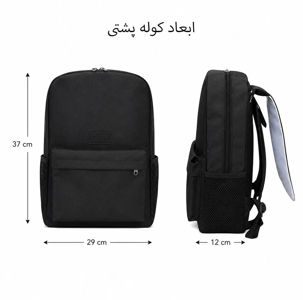 کوله پشتی مدرسه مدل ماینکرفت کد Minecraft A1 به همراه دفتر مشق و جامدادی و زیر لیوانی و جاکلیدی مجموعه 12 عددی — تصویر ۴