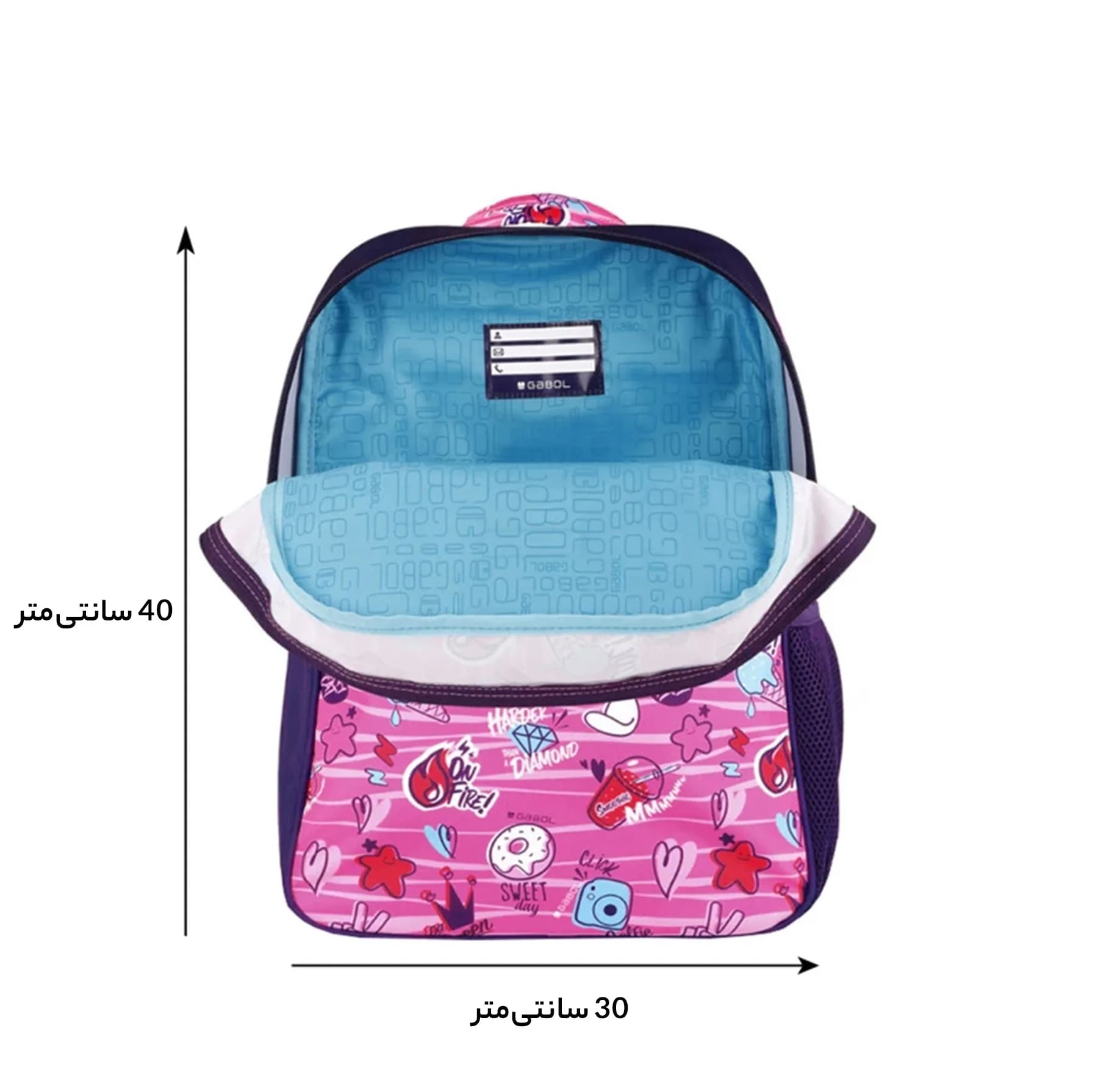 کوله پشتی گابل مدل Sticker 234102021 — تصویر ۷