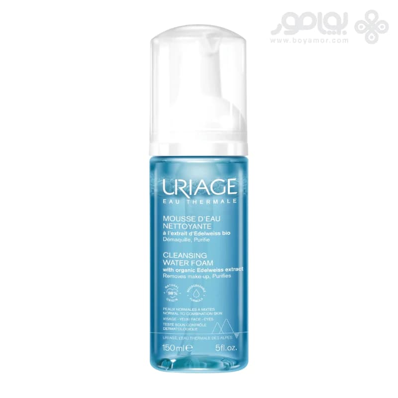 فوم شستشوی پوست نرمال تا مختلط اوریاژ مدل CLEANSING WATER FOAM حجم 150 میل