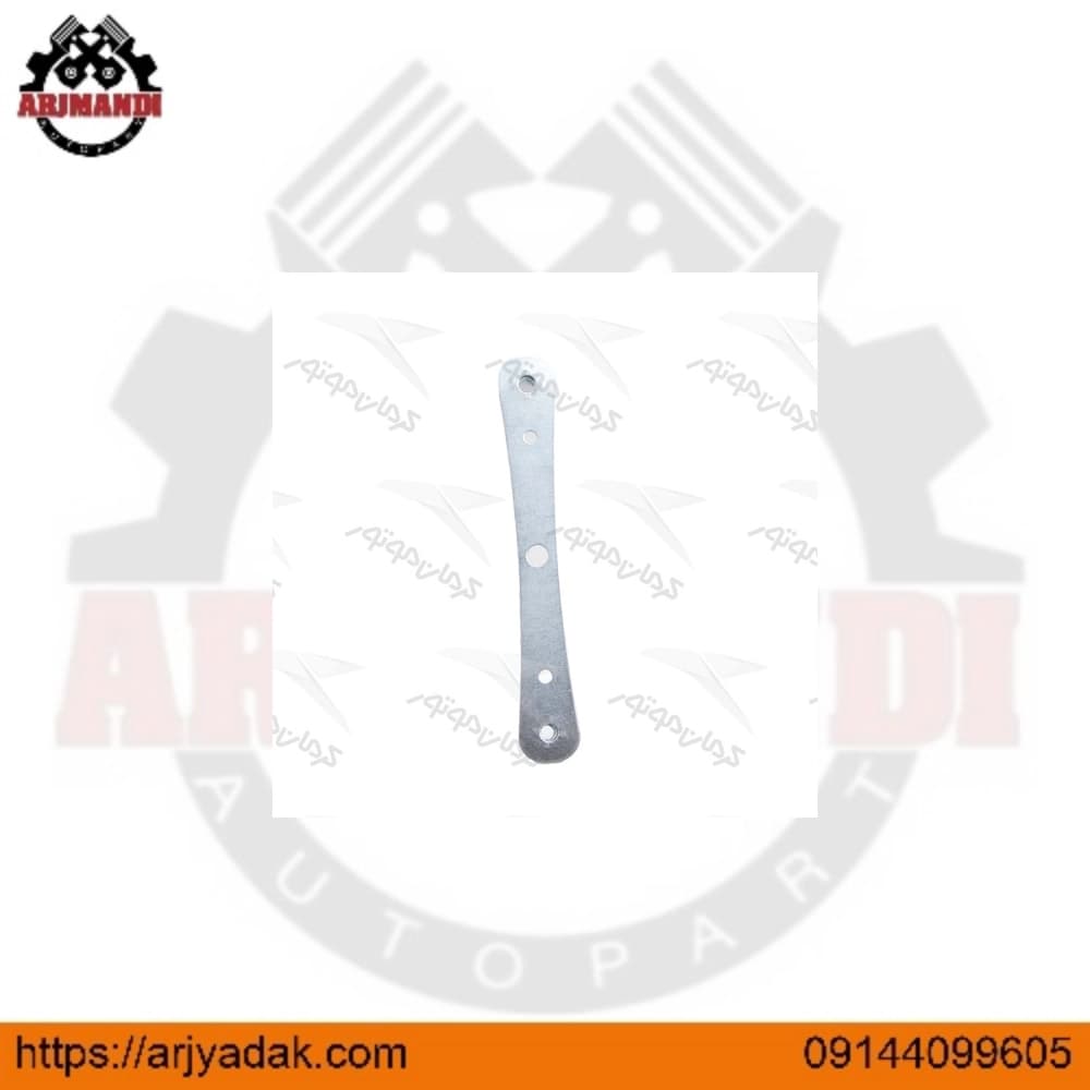 صفحه ثابت کننده لیفان 620 اصلی