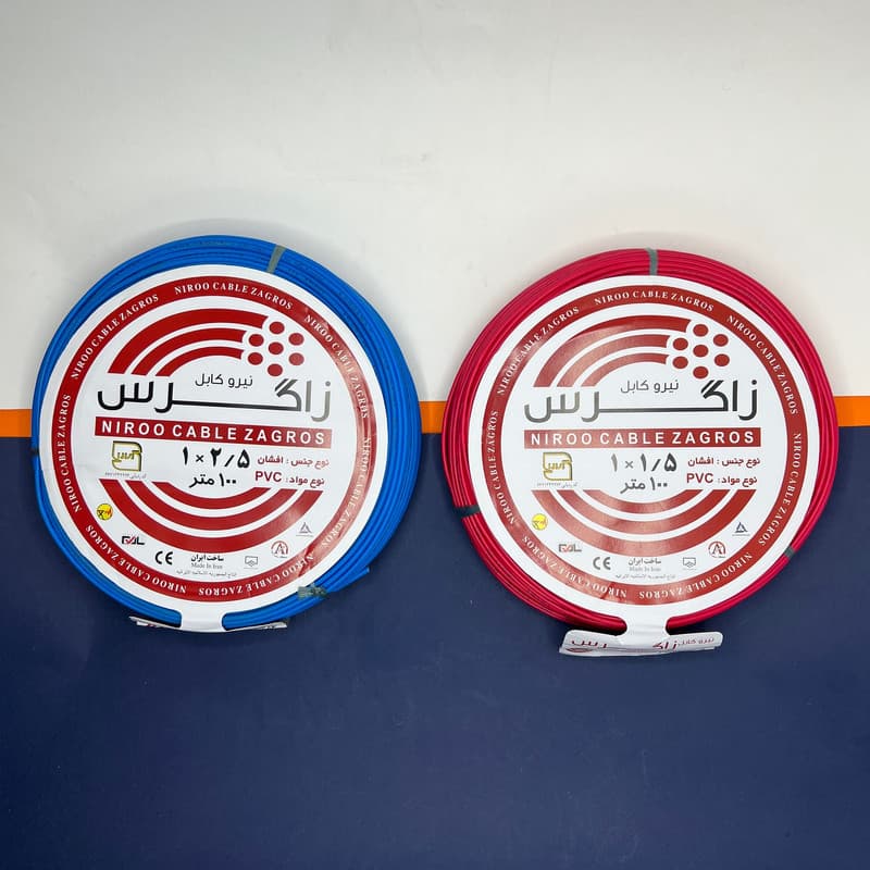 سیم برق افشان 1 در 1.5 و 1 در 2.5 نیرو کابل زاگرس رنگ قرمز و آبی بسته دو عددی — تصویر ۴