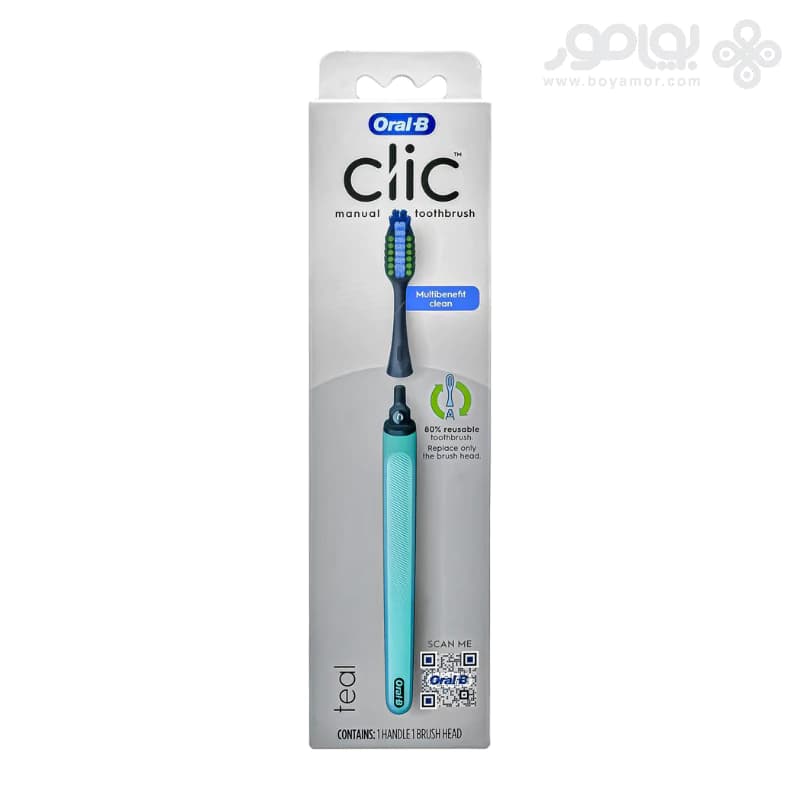 مسواک اورال بی سری CLIC مدل MULTIBENEFIT رنگ TEAL