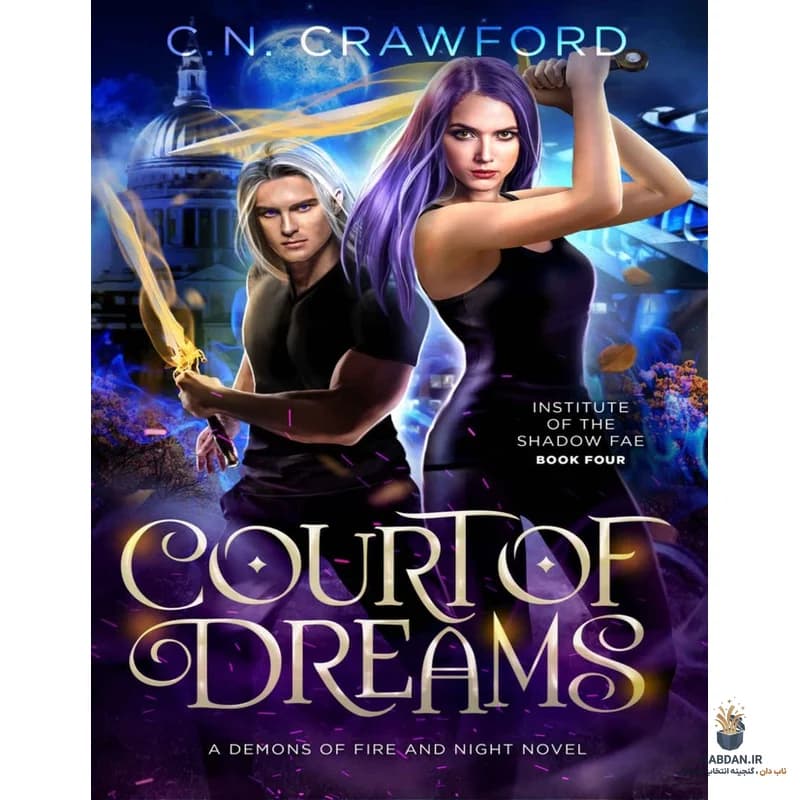 کتاب Court Of Dreams (دادگاه رویاها) نسخه انگلیسی PDF | سی ان کرافورد