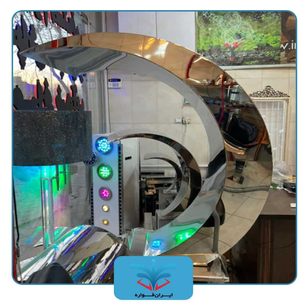 کرتین استخری 120×65