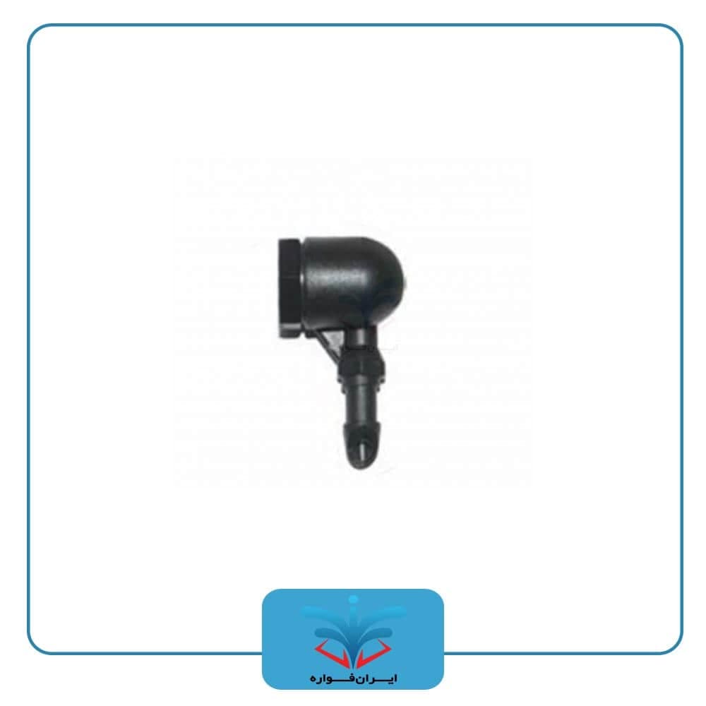 اسپری فیتکو اصلی